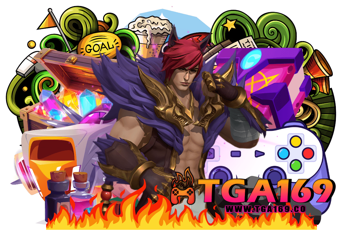 tga169 เกมชื่อดัง
